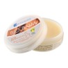 Bio balm Crema Hidratante Perros Dermoscent