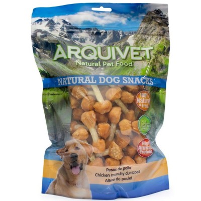 Snack Natural Granel Pesas de Pollo Arquivet - 2