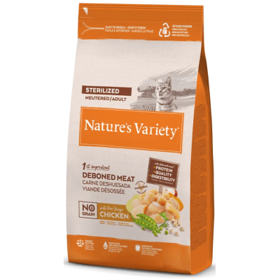 Nature's Variety Gato No Grain Sterilized Pollo